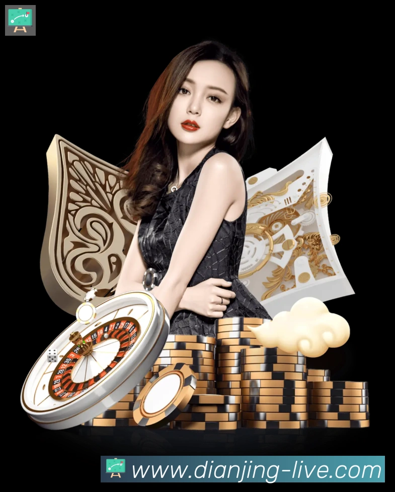 体育直播服务